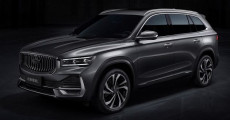 Geely Buat Layar Sentuh...