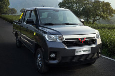 Saingi Triton dan Hilux,...