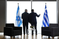 Israel-Yunani Teken...