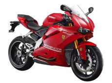 Bukan Ducati Panigale...