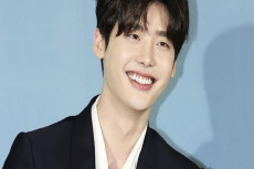 Lee Jong Suk Comeback...