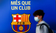 Barcelona Gabung European...