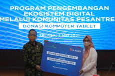 Kembangkan Desa Digital,...