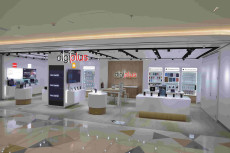 Sudah Punya Digimap,...