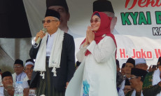 Tanpa Open House, Wapres...