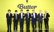 BTS Bicara tentang Butter,...