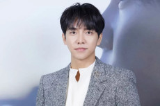 Lee Seung Gi Tinggalkan...