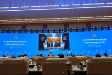Indonesia dan China...