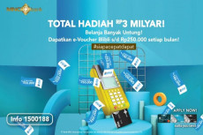 Dear Shoppers! Pakai...