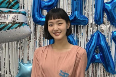 Gaya Rambut Kim Go Eun...