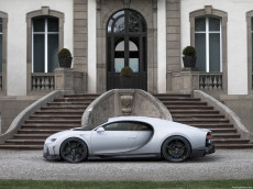 Bugatti Pastikan Tak...