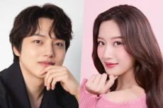 Yeo Jin Goo Diincar...