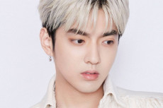 Kris Wu Mantan Anggota...