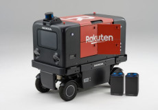 Honda dan Rakuten Kenalkan...