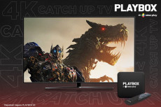 PLAYBOX, Android TV...