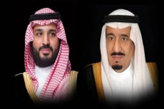 Raja Salman dan Kim...