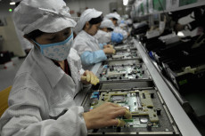 Perusahaan AI China...