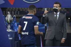 PSG Berencana Libatkan...