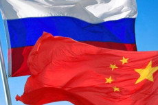 Tidak Hanya China, AUKUS...