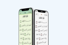 Apple Hapus Aplikasi...