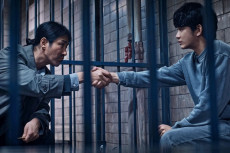 Drakor Remake Criminal...