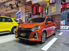 City Car Daihatsu Goda...