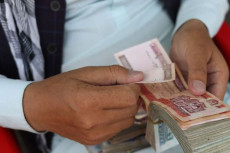 PBB: Sistem Perbankan...
