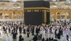 Arab Saudi Umumkan Syarat...