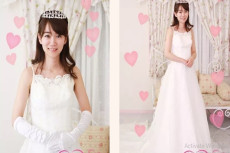 Artis Jepang Asuka Hoshino...