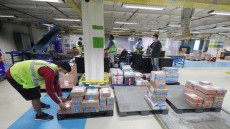 Banting Harga, Blibli...