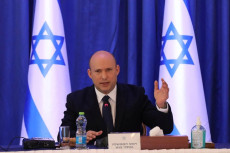 Israel Desak Kekuatan...