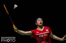 Bungkam Sindhu, An Seyoung...