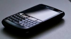 BlackBerry Jual Teknologinya...