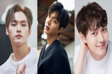3 Lee Min Ho yang Dikenal...