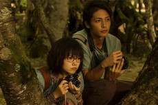 Film Jepang Romantis...