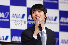 Profil Yuzuru Hanyu,...