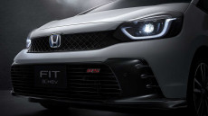 Intip Tampang Baru Honda...