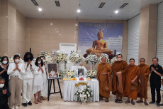 Jenazah Reza Gunawan...
