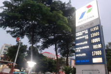 Simak, Daftar Harga...