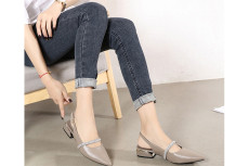 Ragam Jenis Alas Kaki...