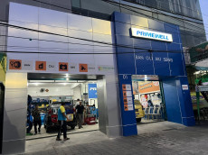 SSU Resmi Buka Flagship...