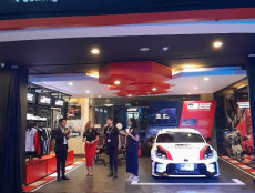Daya Toyota Hadirkan...