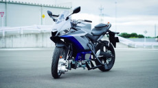 Yamaha Siap Pasang Teknologi...