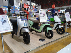 Viar Luncurkan Motor...