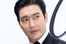 Siwon Super Junior Menyangkal...