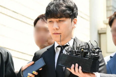 Sifat Asli Seungri BigBang...