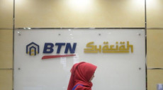 BTN Syariah Raih Indonesia...