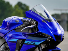 Intip Spesifikasi Yamaha...