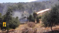 Hizbullah Bantai 12...