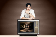 Kim Soo Hyun Perkenalkan...